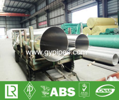 Large Diameter Thin Wall Stainless Steel Tube