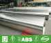 SS304 and 316 Welded Thin Wall Tube