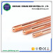 Copper Platting Earthing Rod