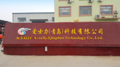 Aceally shelving Co.,Ltd