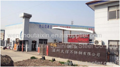 Wenzhou Taixin Stainless Steel Co., Ltd
