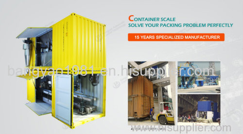 mobile container structure quantitative packing machine mobile container packing machine container packing scale