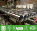 Welded Stainless Steel Welded Pipe Polished