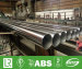 SUS309S Thin Wall Stainless Steel Tube