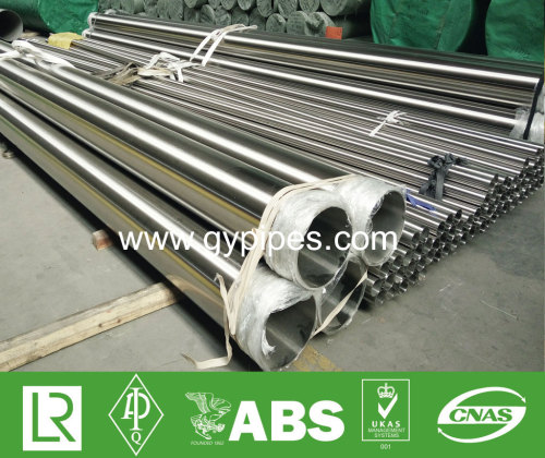 SUS309S Thin Wall Stainless Steel Tube