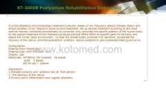 Postpartum Recovery InstrumentPostpartum Treating Devic Postpartum Rehabilitation InstrumentPhysical therapy apparatus