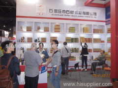 Shijiazhuang Shiqiao Electric Welding Material Co Ltd