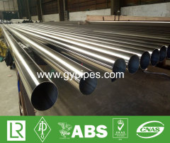 Round Welded Thin Wall Tube