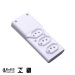 High Quality Fused Extension Power Socket with Led indicator