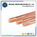 Electrical Copper Bonded Steel Earthing Rod