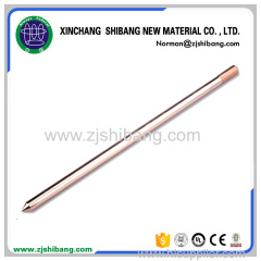 Copper Clad Steel Grounding Electrode Conductor