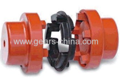 china suppliers NM Coupling