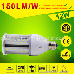 12watt LED Post Top Retrofit Lamp for HID Retrofit Replacement Aluminum Radiator Material LED Post Top Retrofit Light