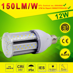 12watt LED Post Top Retrofit Lamp for HID Retrofit Replacement Aluminum Radiator Material LED Post Top Retrofit Light