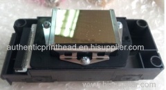 Original Epson Third Time Locked (DX5) Printhead Print Head -