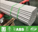 ASTM A249 Industrial Stainless Steel Pipe