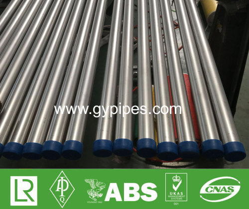 Welded Stainless Steel Tube for Heat Exchanger