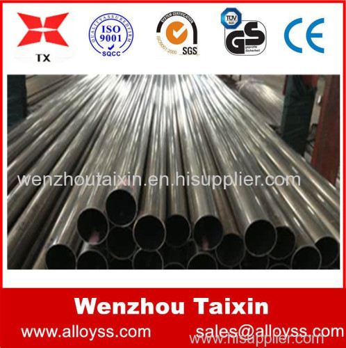 China Supplier 200 300 400 series Stainless Steel Seamless Pipe Cheap Price