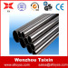 China Supplier 200 300 400 series Stainless Steel Seamless Pipe Cheap Price