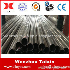 Polished MONEL400 carbon steel seamless steel tube DIN