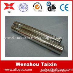 Polished MONEL400 carbon steel seamless steel tube DIN