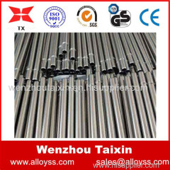 Polished MONEL400 carbon steel seamless steel tube DIN