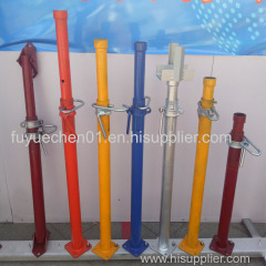 48/60 mm adjustable steel shoring prop