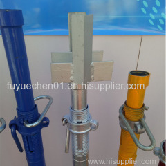 48/60 mm adjustable steel shoring prop