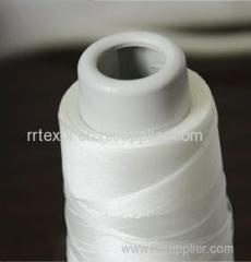 China Wrap yarn/Polyester thread/Chemical yarn manufacturers/factory