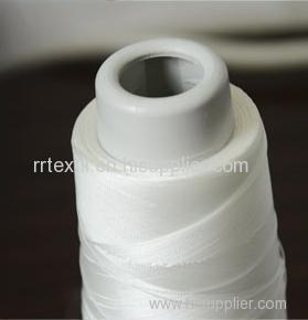 Chinese high quality Spandex Covered Yarn production wholesale suppliers