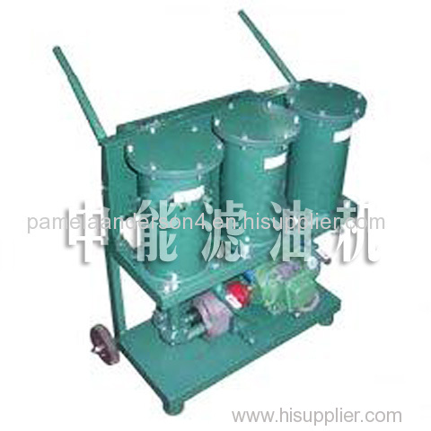 ZHONGNENG SERIES OIL PURIFIER