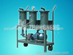 ZHONGNENG SERIES OIL PURIFIER