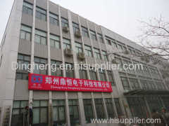 Zhengzhou Dingheng Electronic Technology Co., LTD