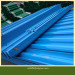 Road Corrugated Beam Barrier