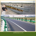safety guardrail column for W-beam barrier