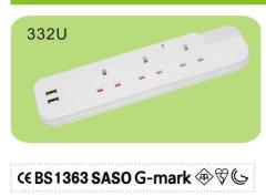 Energy saver extension power strip with 4 USB port
