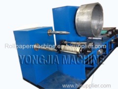 Automatic Drawing Folding Slitting Smoking Cigarette Paper Making Machine