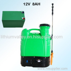 "12V 8AH electric sprayer battery 12V 8AH