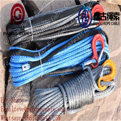 Qingdao pangu rope cable company