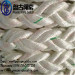 pangu rope cable marine ship