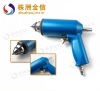Zhuzhou Power Tool Parts Carbide Tire Studs Gun
