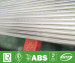 TP304/304L Welded Stainless Steel Tubes