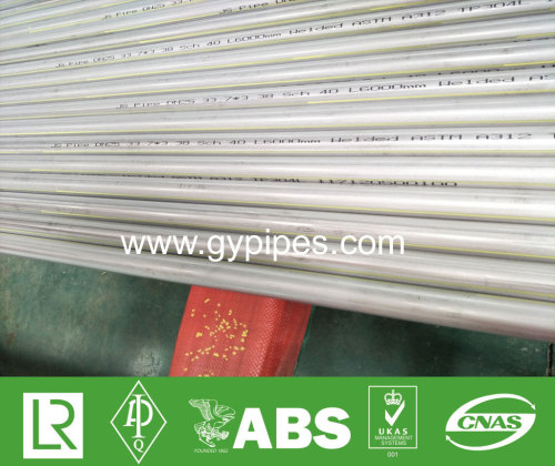 TP304/304L Welded Stainless Steel Tubes