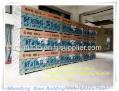 plaster boards ceiling board