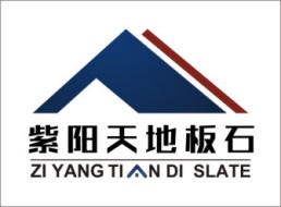 Ziyang Tian Di Natural Slate Co., Ltd.