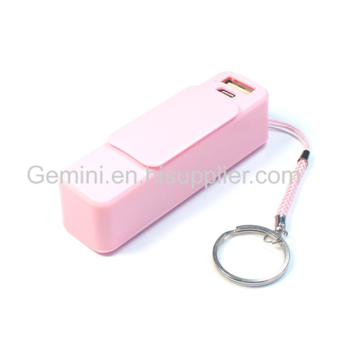 Cheap 2200mah manual for power bank 2600mah keychain power bank