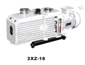 2xz-18 rotary vane vacuum pump china suppliers