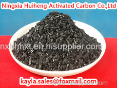 coconut activated carbon manufacture