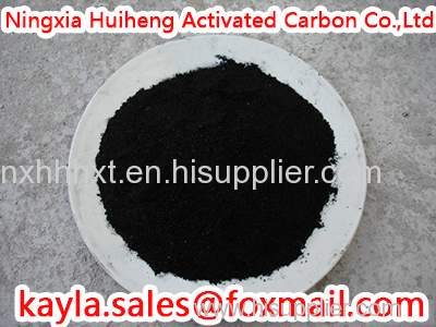 great powder activated carbon