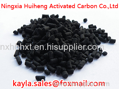 Coal-based Activated Carbon for Gas Purification from China supplier